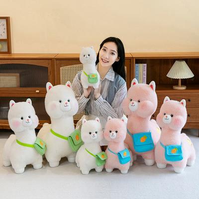 Новая милая большая кукла альпака тряпичная кукла плюшевая игрушка детская кровать для сна супер милая подушка для объятий день рождения