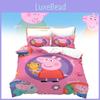 Kids Cartoon 3d Pig Duvet Cover Pillowcase Single Double Bedding Gift Set
