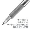 STAEDTLER Серия Silver Шариковая ручка 425 0,8 мм Масляная ручка, 25F-9