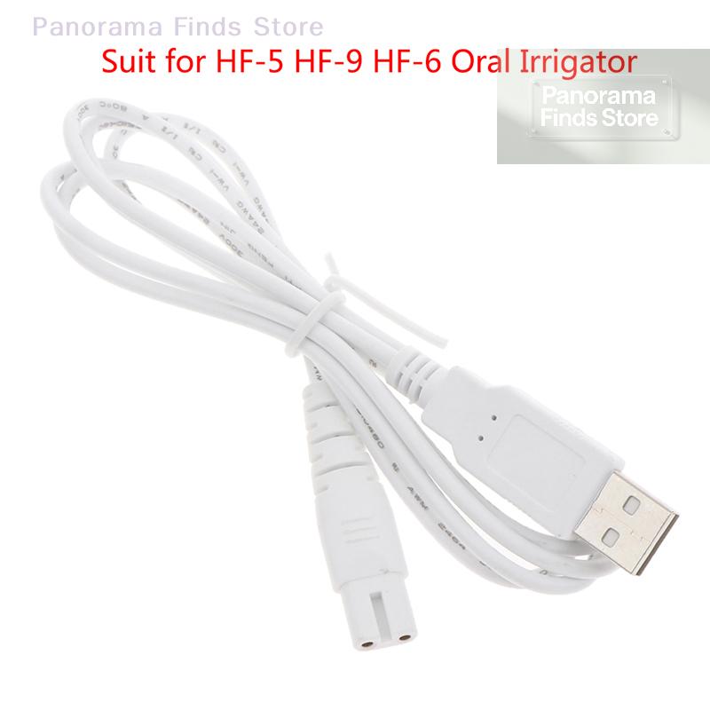 USB-кабель для зарядки для ирригатора полости рта, совместимый с моделями HF-5, HF-9, HF-6