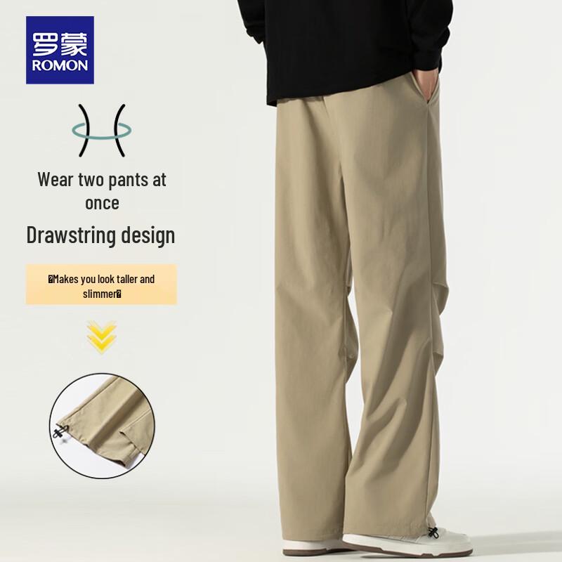 ROMON Men's Water-Resistant Loose-Fit Tactical Paratrooper Cargo Pants