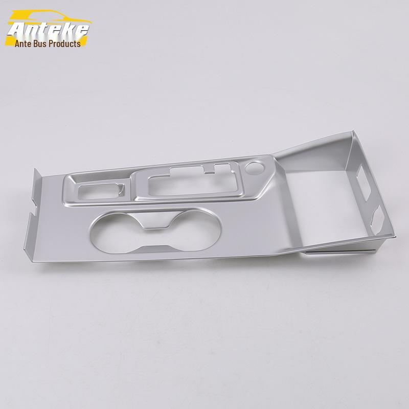 19 Tiana Gear Shift Lever Trim Sticker: Anti-Scratch Console Cover & Cup Holder Accent