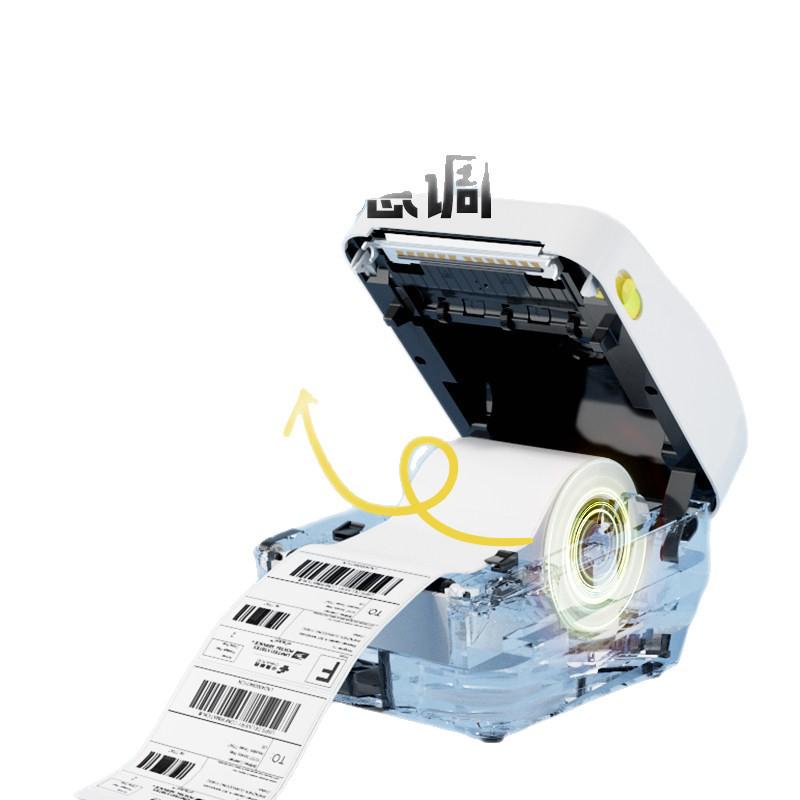 Qirui QR-888 Thermal Printer for Cross-border E-commerce