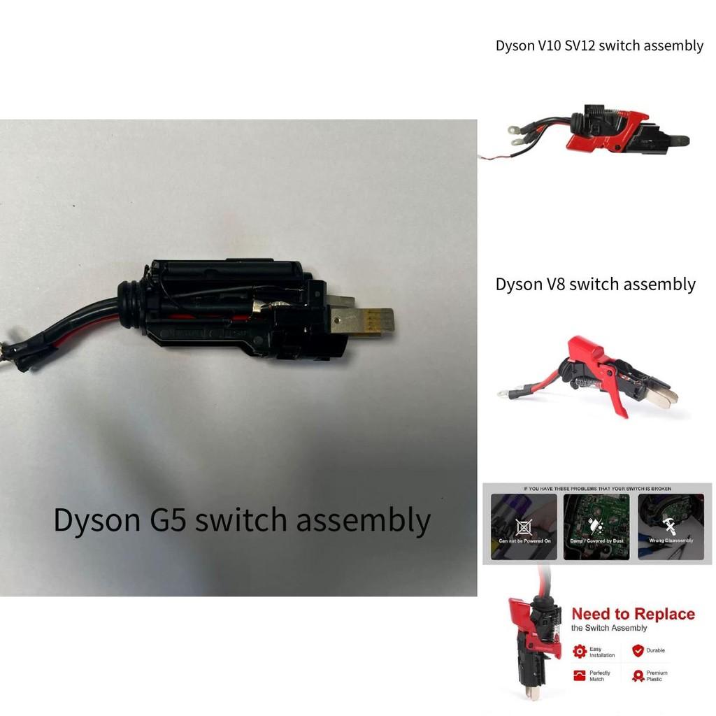 Для пылесосов Dyson V8 V10 V11 V15 Основной переключатель в сборе Запасная часть для уборки дома
