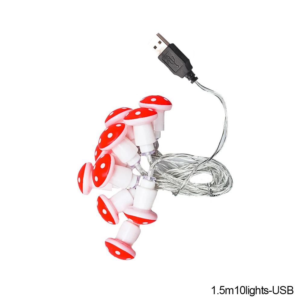 Светодиодная гирлянда на батарейках USB, теплый белый, водонепроницаемая, грибочки, сказочные огоньки для праздника, Рождества, вечеринки, украшение