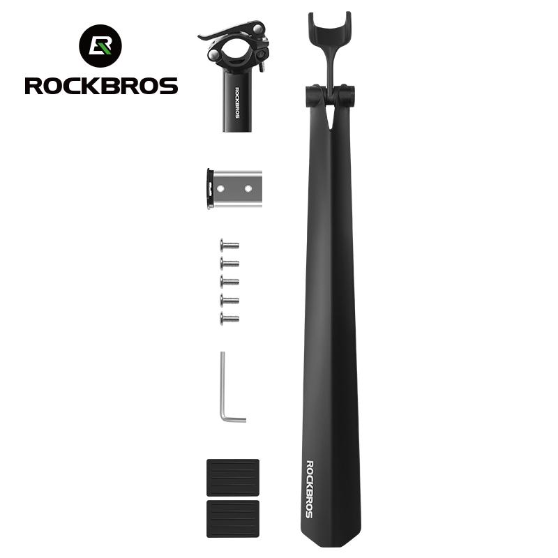 ROCKBROS Велосипедное Крыло с Задним Фонарем Быстросъемное Крыло для Шоссейного Велосипеда PP Алюминиевый Сплав Крепление Крыла Регулируемые Детали