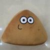 New Pou My Pet Alien Plush Toy Soft And Cuddly Stuffed Animal For Kids Cross-border Shipping Available