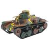 PLATZ Girls und Panzer Das Finale Легкий танк Type 95 Академия Чи-Ха-Тан с акриловой подставкой Масштаб 1/72 Пластиковый модельный набор GP72-39