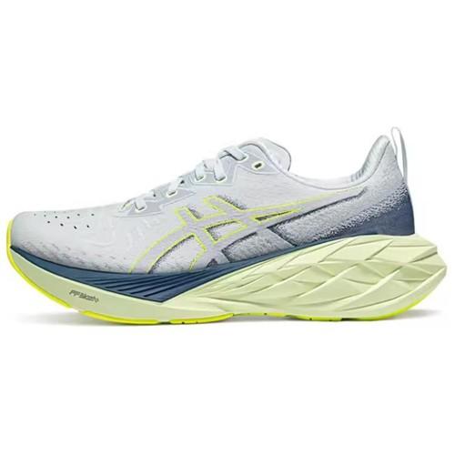 Asics Novablast 4 Cool Grey Blue Expanse - 1011B693-022