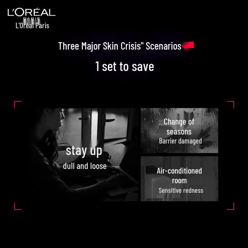Коллекция эссенций и тоников L'Oréal Advanced Skincare