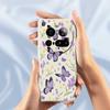 For Xiaomi 15 Ultra Case Purple Butterflies Pattern Printing Straight Edge TPU Phone Back Cover