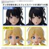 30MS THE IDOLMSTER Shiny Colors Optional Hairstyle & Face Parts Set (Toori KazanoMeguru Hachimiya) Color-coded Plastic Model