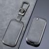 Chevrolet Captiva Wuling Baojun 530 Leather Key Case (International Version)