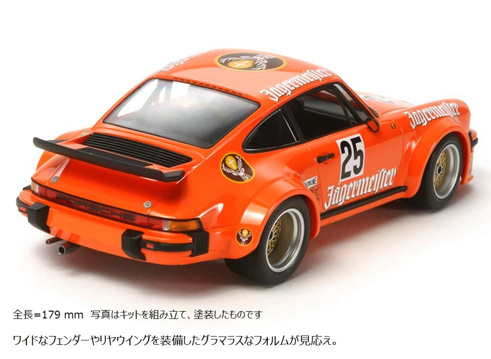 Tamiya Спортивный автомобиль серии Porsche Turbo RSR 934 Jagermeister Пластиковая модель 24328 1/24 № 328