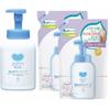 Cow Brand Additive-free Foam Body Soap Pump (550ml) + 2 Refills (500ml X 2) Main Unit + 2 Replacements