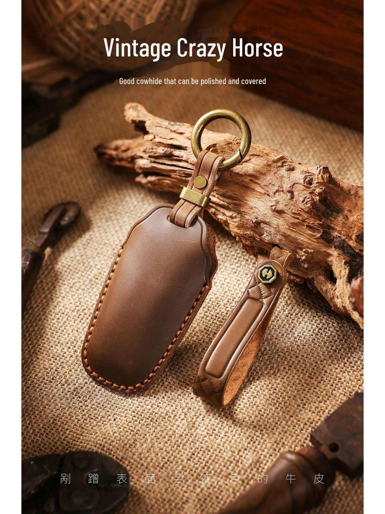 Handmade Genuine Leather Key Cover for Lantu Dreamer: Retro Design with Buckle