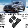 Совместимо с MG ZS 2021 года: 3D Всепогодные Водонепроницаемые Коврики с Индивидуальной Посадкой для MG ZS Колумбия.