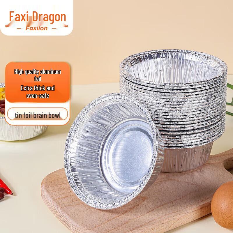 Faxilon 258ml Aluminum Foil Bowls, 20-Pack