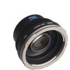 KIPON BAVEYES Адаптер-редуктор фокуса PENTAX R с объективами Pentax и EOS 67-EOS 0.7x (Совместимые корпуса с креплением 67-mount R-mount)