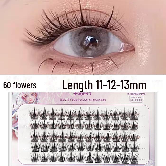 «Ленивая трилогия Подсолнух Белый Лунный свет Волшебная фея Сегментированные завитые ресницы»