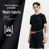 Li-Ning Унисекс спортивный костюм для настольного тенниса и бадминтона, быстросохнущий