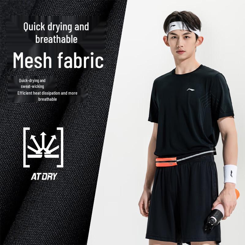 Li-Ning Унисекс спортивный костюм для настольного тенниса и бадминтона, быстросохнущий