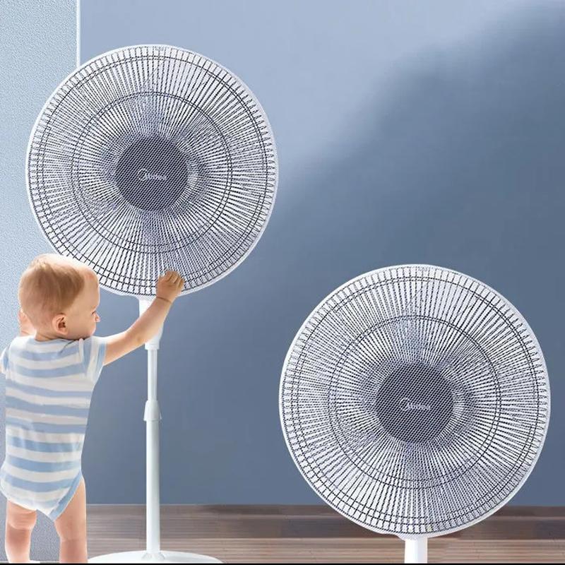 Новый универсальный сетчатый чехол для вентилятора, универсальный защитный чехол для электрического вентилятора, однотонный защитный чехол для напольного вентилятора