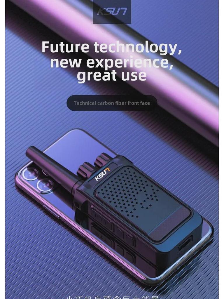 KSU7 8 Вт мощная мини-рация с сильным проникновением сигнала и быстрой зарядкой через USB (х26)