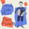 CD OMNIBUS, KATHY LENOIR, ANDRE MINBER - Французская музыка в стиле кафе - Paris Musette - RES112 Япония Мировая музыка