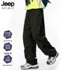 JEEP SPIRIT Men's Casual Wide-Leg Cargo Pants