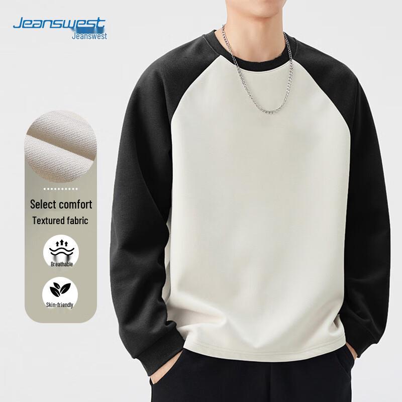 JEANSWEST Men's Casual Round Neck Long Sleeve Sweatshirt