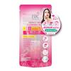 BK Очищающая вода Sensi Perfect Rose, мицеллярная технология, дермотологически протестировано, для чувствительной кожи, 50 мл.