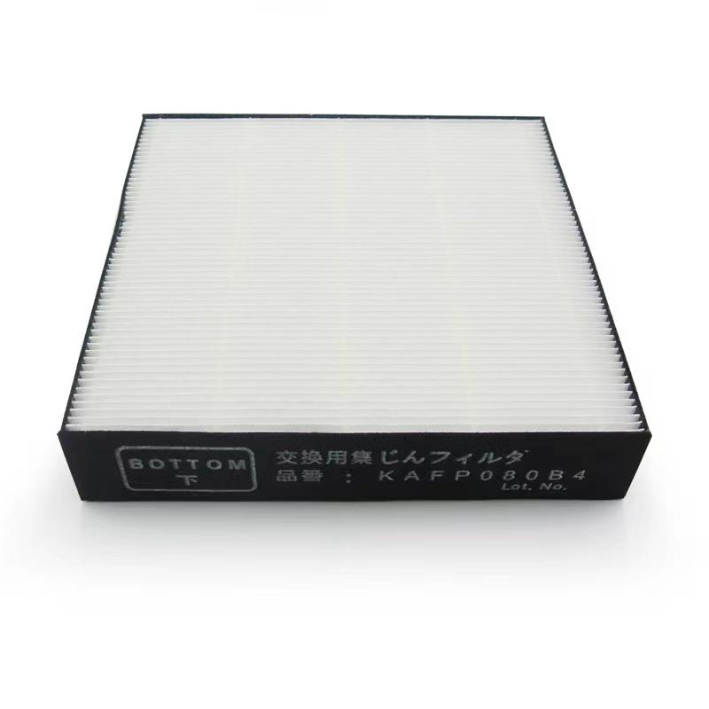 Очиститель воздуха Hepa-фильтр Для серий Daikin MC50 MC40 MCK55 KAFP080A4 KAFP080B4 234*234*45мм