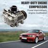 AMR300 Roots Supercharger Compressor Blower Booster for Engine Power Improvement V-Belt Driven Compressor for 1.5T Engines