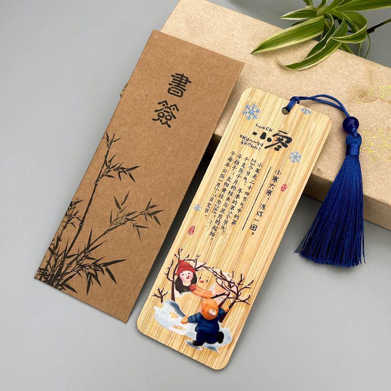 Handmade Bamboo Bookmark & Plaque: 24 Solar Terms Festival Gift
