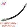 Тормозной шланг в сборе BMW E84 - 34306799424/34306799425