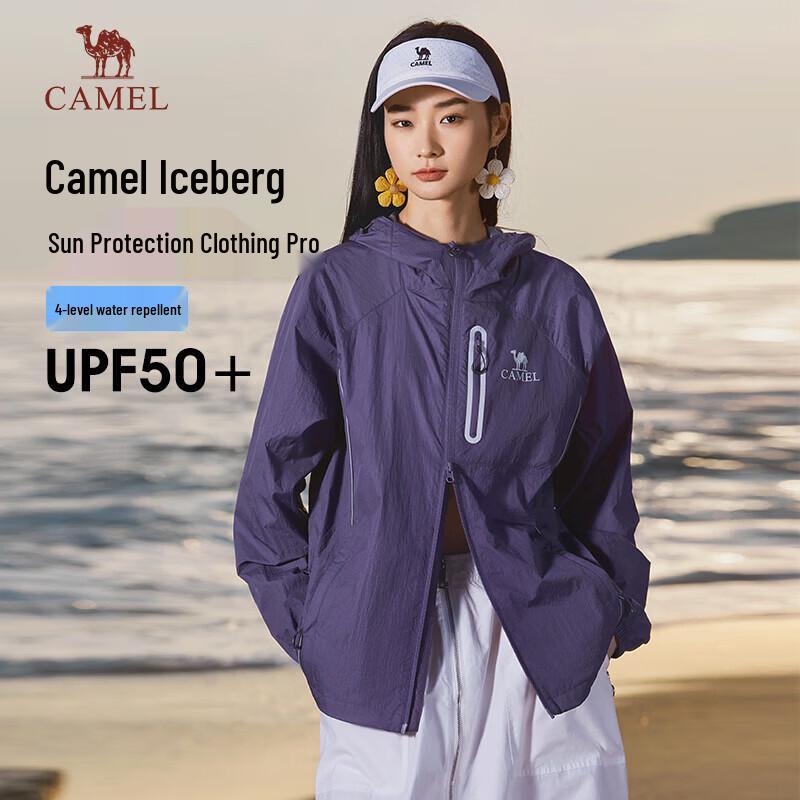 Camel Куртка Ice Mountain Pro с охлаждением и защитой от УФ-излучения