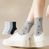 Women's Summer Thin Polka Dot Mesh Breathable Curled Mid Tube Stack Cotton Socks