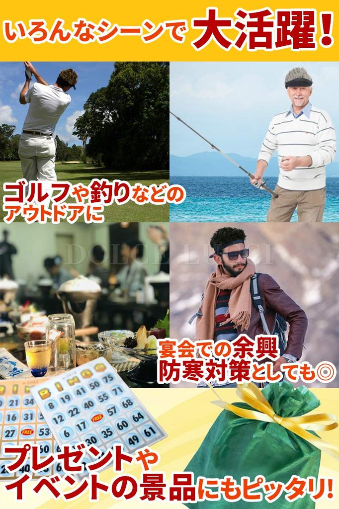 [DOLCE LUCCI] [Fuzzy Hair Sun Visor Golf Visor Flare Wig Hair Bald Wig Fishing Outdoor Gift Baldness Concealment Joke Goods (Navy (Logo) X Brown)