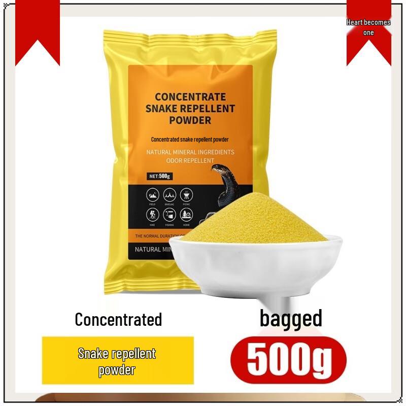 Xinyicheng Сильное средство от змей для улицы
