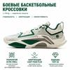 Li Ning Fang Wu Zhui Lie 1 Прочное сцепление Стабильная поддержка Амортизация Защита от скручивания Нескользящие Легкие Отскок Низкий верх Уличные баскетбольные кроссовки ABFV023-3