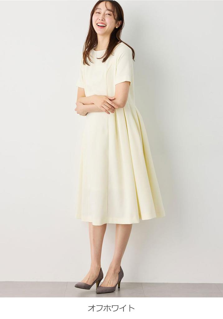 Материнство Кормление Один Короткий Один Shrine Собака Беременность Можно использовать в течение длительного времени после дачи L 10375170 [ANGELIEBE] Одежда, Часть, Рукав, Вытачка,