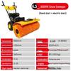 Compact Municipal Snow Sweeper and Road Snow Blower