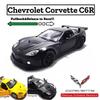 1:36 масштаб Chevrolet Corvette C6R C7 реплика литой модели автомобиля украшение интерьера коллекция подарок для мальчика и коллекционера игрушечных машин