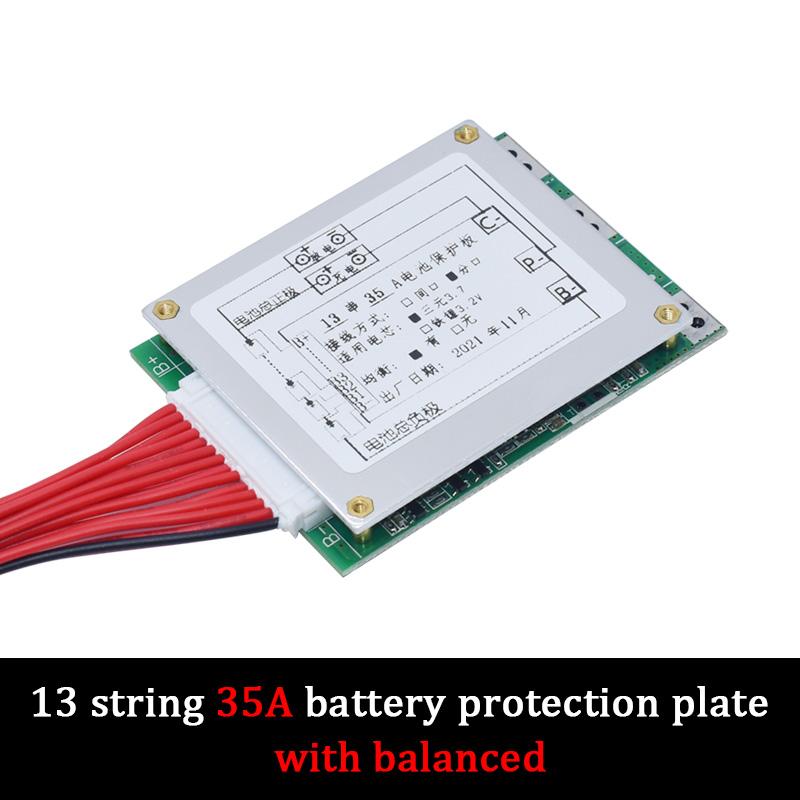 Плата защиты BMS для литий-ионных аккумуляторов 13S 35A 48V, Интегрированная печатная плата с балансировкой для аккумуляторных блоков 18650