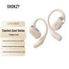 Спортивные Bluetooth-наушники Shokz OpenFit T910 с открытым дизайном