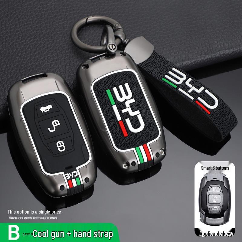 BYD Song/Tang/Max Key Case: Creative Metal Shell for Old Models (G5, Surui, E5, Sirui, G6, Qin).