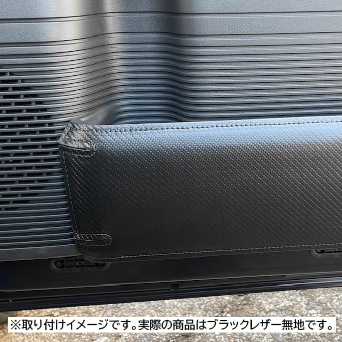 CGP Front and Rear 4-Door Kick Guard Panels, Black PU Leather, for NBOX JF5/JF6 (HN12-H7304A)