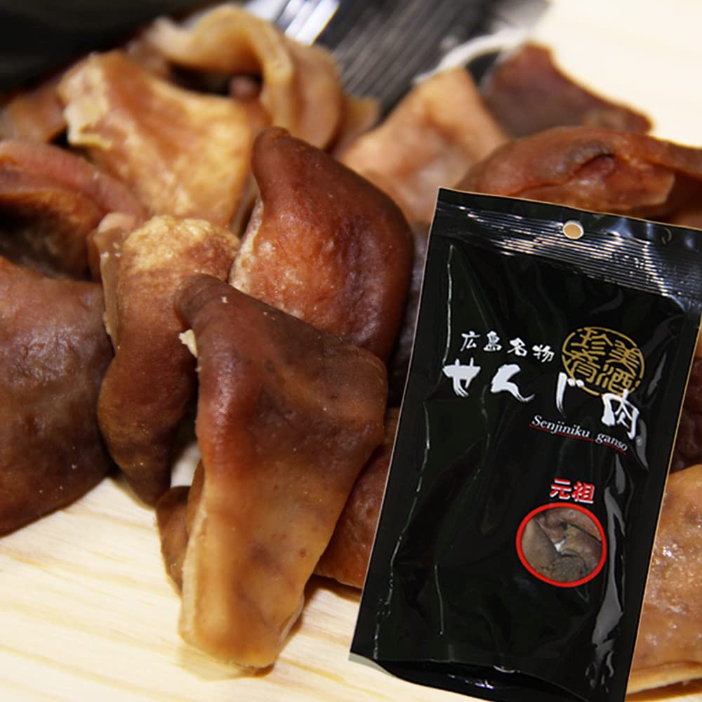 Original Senji Meat 20 Bags 60g X 20 Bags Made with Domestic Pork Stomach Bite Perfect for Snacks Senji Meat Snack Senji Gara Hiroshima Specialty