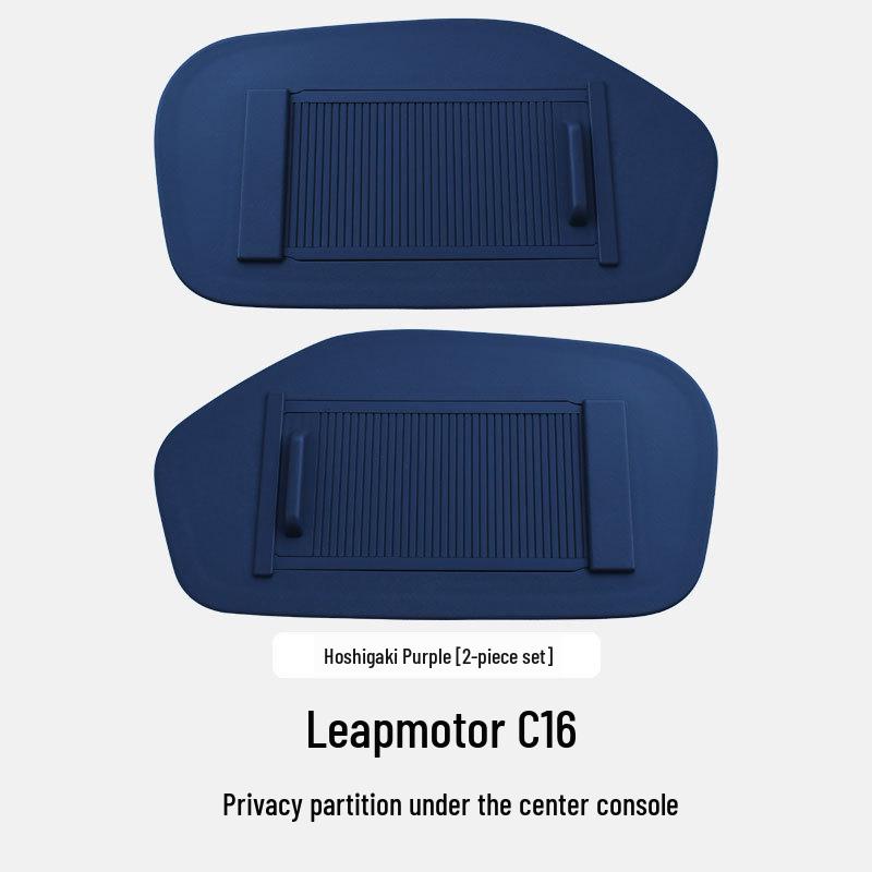 Ящик для хранения Leapmotor C16 с защитой от посторонних глаз: Подходит для 26 моделей, Нижняя перегородка центральной консоли